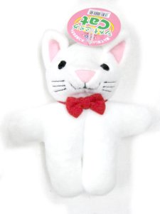 画像1: 【訳あり】ボンビ　シャカシャカキャット　白猫【定形外郵便220円対応】【おもちゃ　トーイ　あそび】 (1)