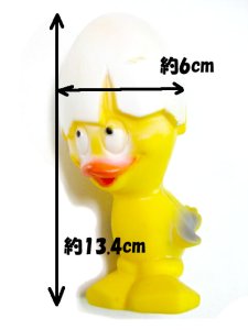 画像2: 当店オリジナル直輸入 香港製犬おもちゃ ひよこ【定形外郵便290円対応】 (2)