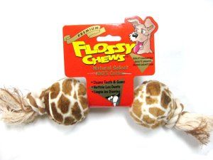 画像3: 【訳あり】東京ペット　アニマルボールコットン　ツーボールS(中型犬向け)　キリン【レターパックプラス便600円対応】 (3)