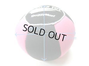 画像3: 【おかげさまで完売しました】ドギーマン 犬のおもちゃスポーツトーイ ボールL ピンク【定形外郵便390円対応】 (3)