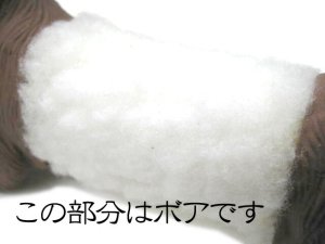 画像5: スーパーキャット　ダックス＆ボア　ダックスの形の犬用おもちゃ　デンタルケアにも【定形外郵便290円対応】 (5)