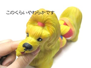 画像3: スーパーキャット シーズー&コットン【定形外郵便450円対応】おもちゃ デンタルケア しつけ (3)