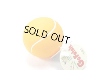 画像1: プラッツ ミニスポーツボール テニスボール【硬めです・定形外郵便260円対応】 (1)