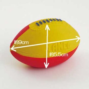 画像2: 【お取り寄せ】サンジョルディ　アメフトボール【定形外郵便260円対応】 (2)