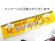 画像2: スーパーキャット　ドッグヒブM　小・中型犬用スタイ・よだれかけ　フラワー　首まわり33-48cm【メール便140円対応】 (2)