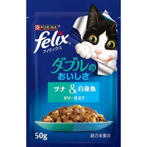 画像1: ネスレ　フィリックス　ツナ＆白身魚　50g【賞味期限2025.11】 (1)