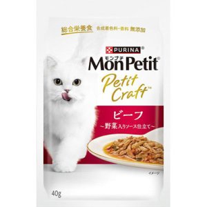 画像1: ネスレ　モンプチプチクラフト　ビーフ　野菜入りソース仕立て総合栄養食　40g【賞味期限2026.1】 (1)
