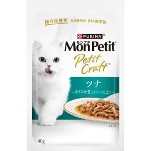 画像1: ネスレ　モンプチプチクラフト　ツナ　かにかま入りソース仕立て総合栄養食　40g【賞味期限2026.1】 (1)