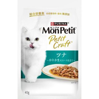 セール＆訳ありキャットフード - ペット用品広場