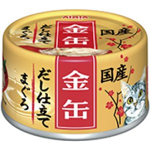 画像1: アイシア　金缶だし仕立て　まぐろ　70ｇ　【国産】 (1)