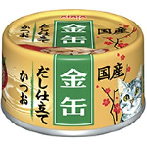 画像1: アイシア　金缶だし仕立て　かつお　70ｇ　【国産】 (1)