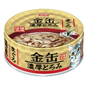 画像1: アイシア　金缶濃厚とろみ　まぐろ　70ｇ　【国産】【期限2026.7.1以降】 (1)