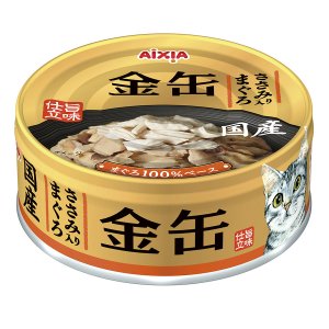 画像1: アイシア　金缶ミニ　ささみ入りまぐろ　70ｇ　【国産】【期限2026.10.1】 (1)