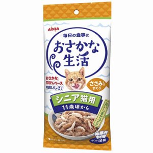 画像1: アイシア　おさかな生活　シニア猫用ささみ入りまぐろ　60ｇ×3個セット【期限2026.12.1】 (1)
