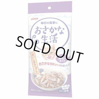 ペット用品 専用 たまの伝説・ミャウミャウ・純缶ミニセット