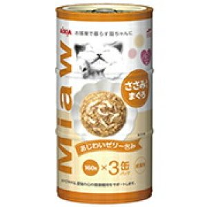 画像2: 【送料実費】アイシア MiawMiaw ミャウミャウ 3P ささみ入りまぐろ 味わいゼリー包み 160g x 3×18本【期限2027.9.1】 (2)