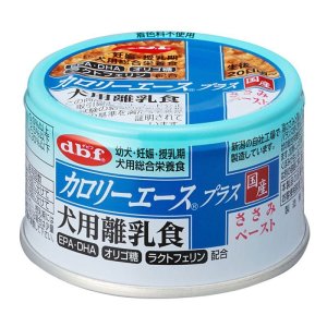 画像1: デビフ　犬用離乳食　カロリーエースプラス　ささみペースト　85g　【賞味期限2025.4】【国産】 (1)