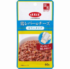 画像1: 1点限り・訳あり・デビフ　鶏レバー＆チーズ　ゼリータイプ　60g　【賞味期限2025.4】【国産】 (1)