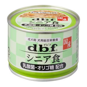 画像1: デビフ　シニア食　乳酸菌・オリゴ糖配合　犬用総合栄養食　150g　【期限2025.3】【国産】 (1)