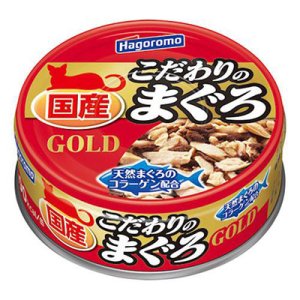画像1: はごろも　こだわりのまぐろGOLD　80g【賞味期限2028.1】【国産】 (1)
