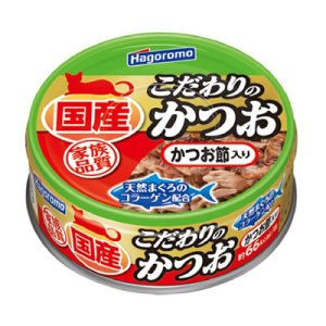 画像1: はごろも　こだわりのかつお　かつお節入り　70g【賞味期限2027.10】【国産】 (1)