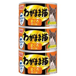 画像1: 1点限り【送料実費】いなば　わがまま猫　まぐろささみ入り　140ｇ×3缶×18本(1ケース)【期限2026.12】 (1)