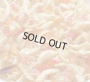 画像2: 【送料実費・期限切れ】いなば　チャオ　とりささみ＆かにほぐし身・かつお節入り　85ｇ【期限2025.1.5】 (2)