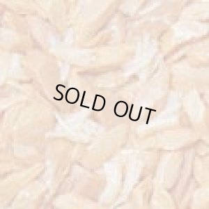 画像2: 【送料実費】いなば　チャオ　まぐろ白身＆ほたて貝柱入り　85ｇ【期限2026.1.10】 (2)