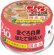 画像1: 【送料実費】いなば　チャオ　まぐろ白身＆ほたて貝柱入り　85ｇ【期限2026.2.13】 (1)