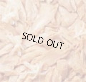 画像2: 【送料実費・期限間近】いなば　チャオ　かつお＆ほたて貝柱入り　85ｇ【国産品】【期限2025.11.6】 (2)