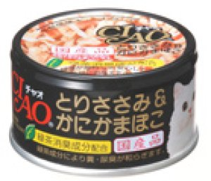 画像1: 【送料実費】いなば　チャオ　とりささみ＆かにかまぼこ　85ｇ【国産品】【期限2025.7.7】 (1)