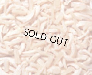 画像2: 【送料実費・期限切れ】いなば　チャオ　とりささみ＆ほたて貝柱　85ｇ【国産品】【期限2026.1.25】 (2)