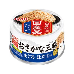画像1: いなば　チャオ　おさかな三昧　白身100％　まぐろほたて味　60g【賞味期限2028.2.17】【国産品】 (1)