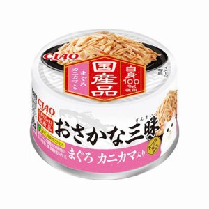画像1: 【訳あり】いなば　チャオ　おさかな三昧　白身100％　まぐろカニカマ入り　60g【賞味期限2027.12.5】【国産品】 (1)