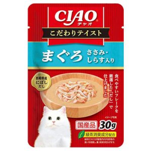 画像1: いなばペットフード　チャオ　こだわりテイストパウチ　まぐろ　ささみ・しらす入り　30g【期限2026.3.19】【国産品】 (1)