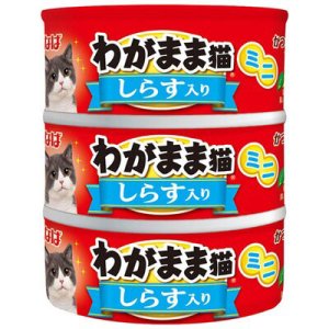 画像1: いなば　わがまま猫ミニ　まぐろしらす入り　60g×3P【賞味期限2028.7】 (1)