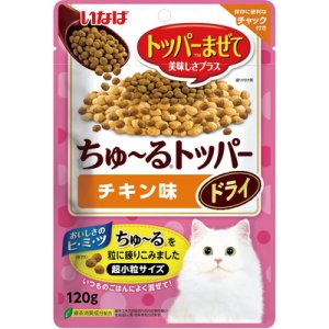 画像1: いなば　ちゅ〜るトッパー　チキン味　120g【期限2025.8】 (1)