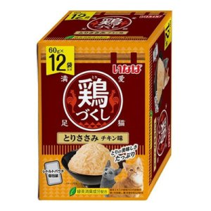 画像1: いなば　鶏づくし　とりささみチキン味　60g×12袋入り【期限2027.9】 (1)