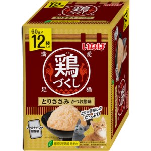 画像1: いなば　鶏づくし　とりささみかつお節味　60g×12袋入り【期限2026.8】 (1)