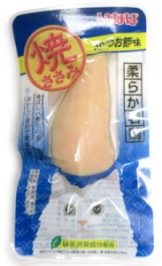 画像1: いなば　焼ささみ　かつお節味　ミニサイズ　1本【賞味期限2025.7】 (1)