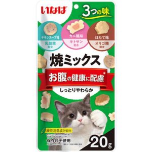 画像1: いなば　焼ミックス　お腹の健康に配慮　20g【賞味期限2026.6】【10個までメール便198円対応】 (1)