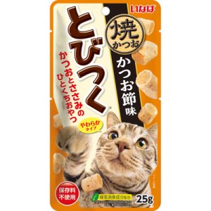 画像1: いなば　とびつく　焼かつお　かつお節味　25g【賞味期限2026.3】 (1)