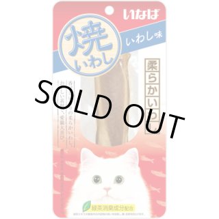 猫用おやつ - ペット用品広場 猫用おやつ - ペット用品広場