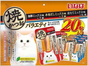 画像1: いなば　チャオ　焼かつおバラエティ　海鮮ミックス味　ほたてミックス味　本格だしミックス味　20本【賞味期限2025.10】 (1)