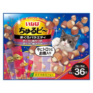 セール＆訳ありキャットフード - ペット用品広場