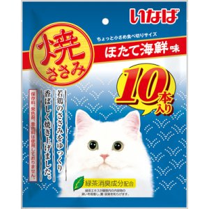 画像1: 【期限切れ】いなば　焼ささみ　ほたて海鮮味　10本【賞味期限2025.12】 (1)