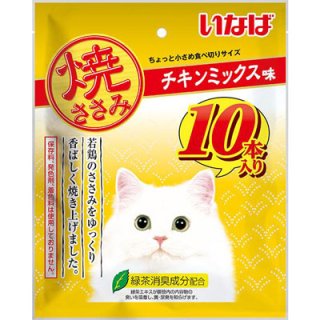 セール＆訳ありキャットフード - ペット用品広場