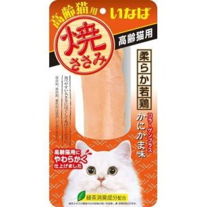 画像1: いなば　チャオ　高齢猫用焼ささみ　かにかま味　1本【賞味期限2024.1】 (1)