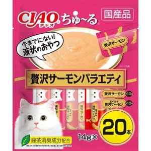 画像1: いなば　チャオ　ちゅ〜る　贅沢サーモンバラエティ　14g×20本【期限2026.12】【国産品】【6個までレターパックプラス便600円対応】 (1)