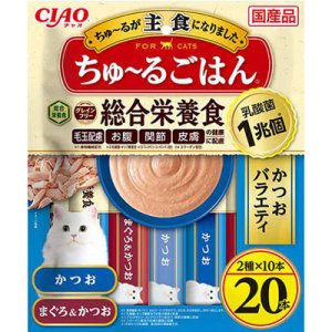 画像1: いなばチャオ　ちゅ〜るごはん総合栄養食かつおバラエティ　14g×20本 【賞味期限2027.1】【6個までレターパックプラス便600円対応】 (1)
